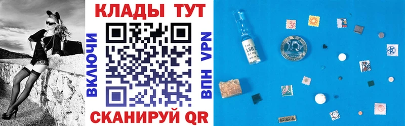 Наркошоп купить A PVP  Галлюциногенные грибы  АМФ  Cocaine  Конопля  Мефедрон  Зерноград