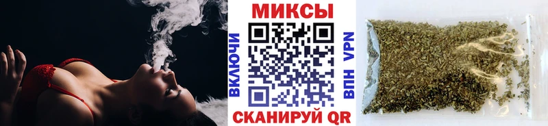 Бутират GHB  Купить  Зерноград 
