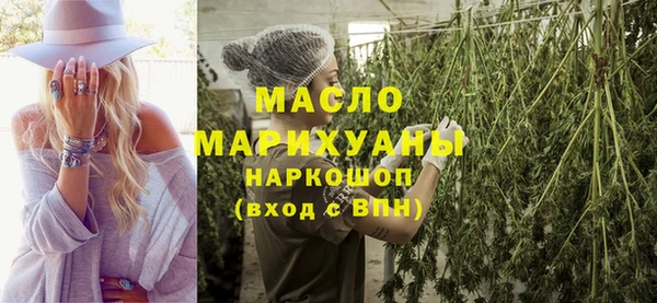 ALPHA PVP Каменногорск