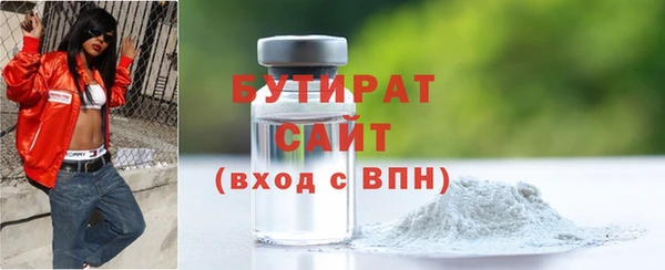 твердый Иннополис
