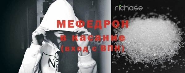 гашишное масло Инсар