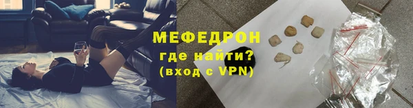 ALPHA PVP Каменногорск
