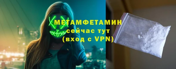 твердый Иннополис