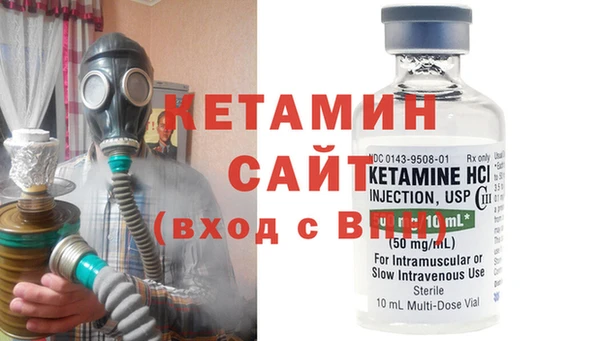 шишки Каменка