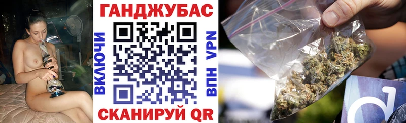 Канабис MAZAR  Купить  Зерноград 